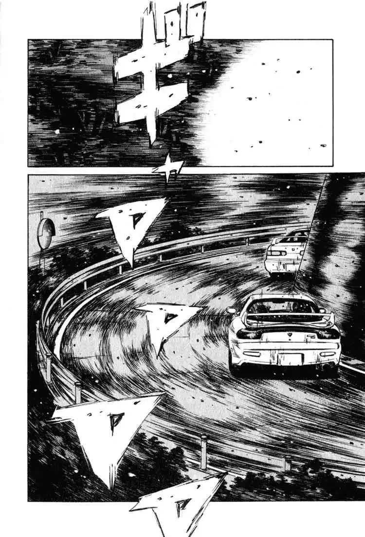 Initial D Chapter 233 5